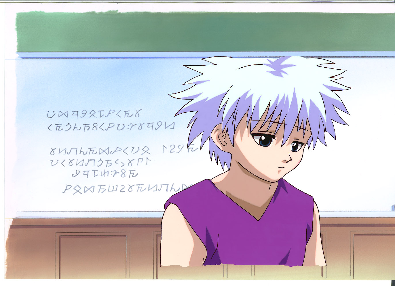 Maiken2051.com - Sad Killua